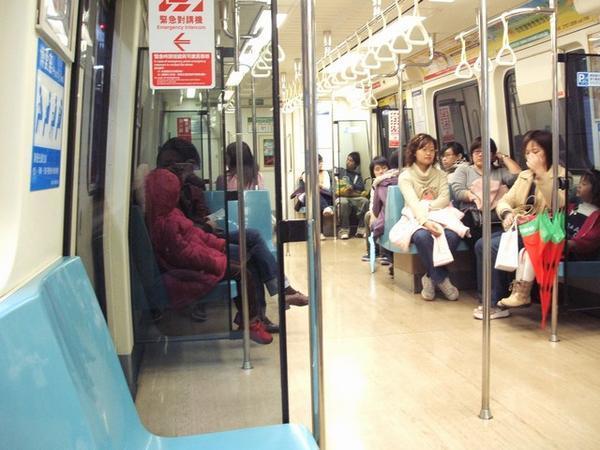 MRT train 