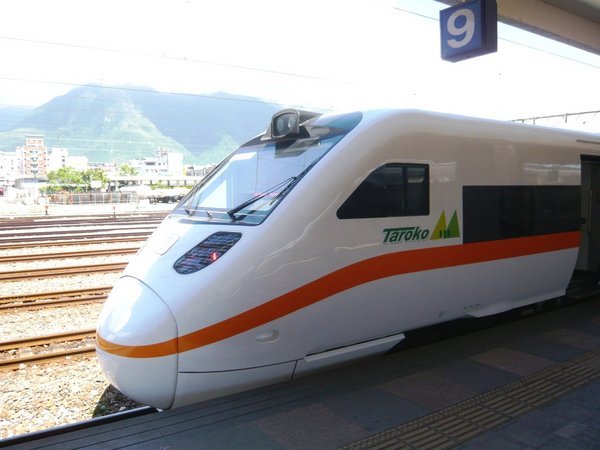 Taroko Express 