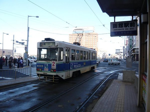 Legendary tram system
