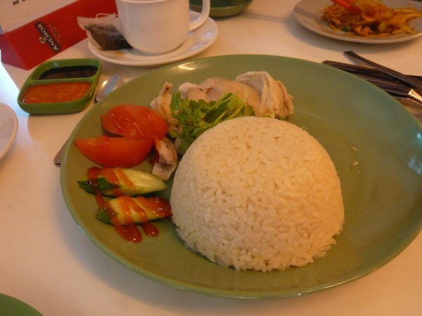 Hainanese Chickien Rice