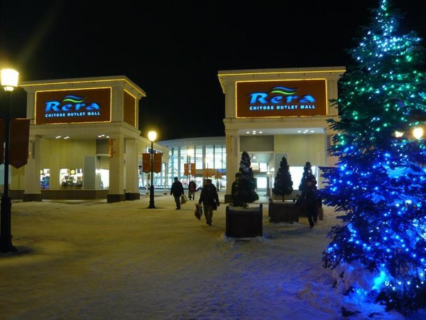 Chitose outlet mall