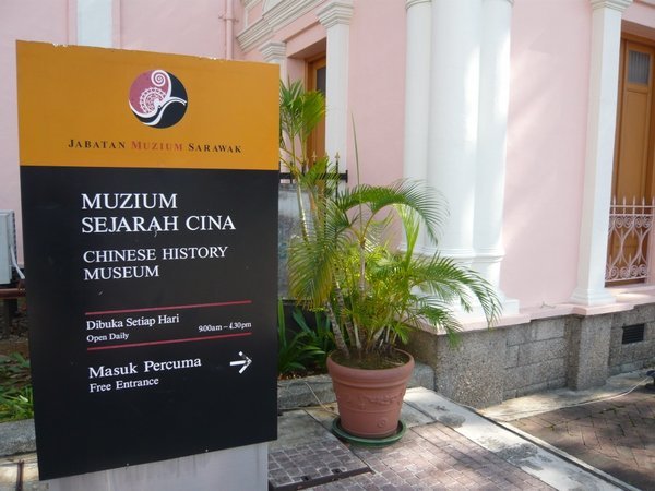 The only Chinese Museum in Malaysia 