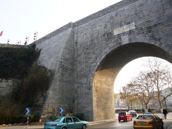 The imposing Zhonghua Gate