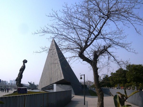 The Nanjing Massacre Memorial Hall
