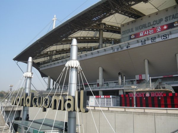 The Seoul World Cup Stadium