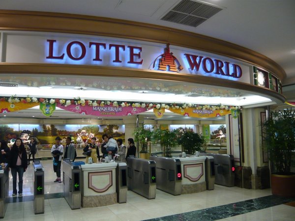 Lotte World Jamsil