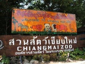 Welcome to Chiang Mai Zoo