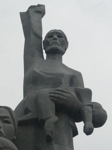 The Sculpture at the Memorial Park