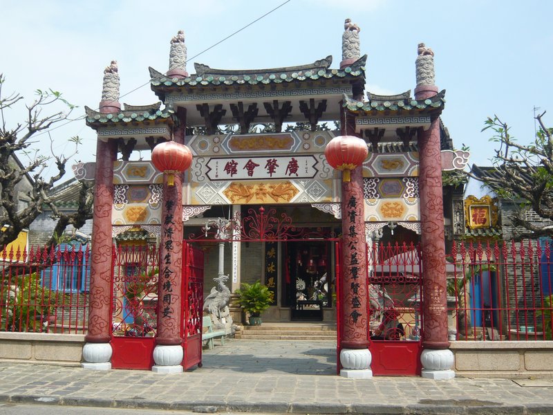 The Cantonese Clan House