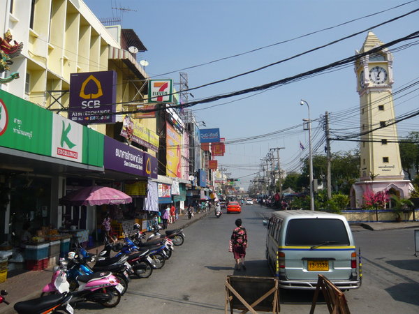 Nonthaburi Township