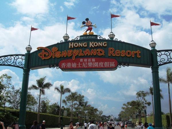 Welcome to HK Disneyland