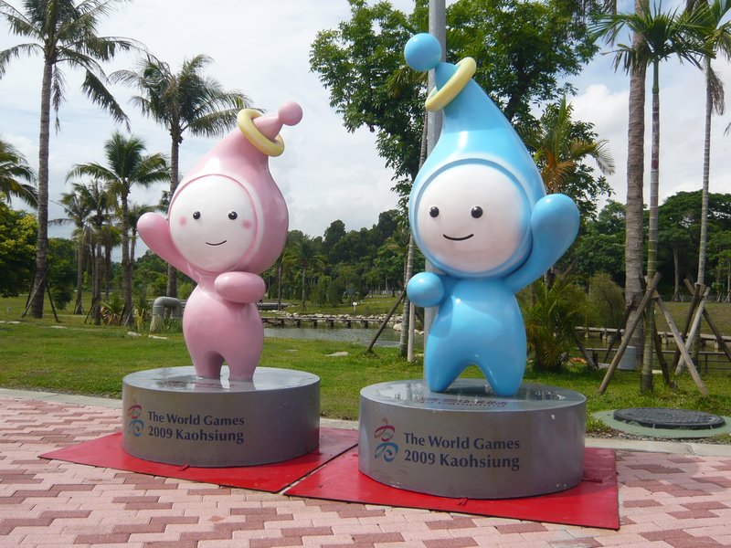 The Mascots for Kaohsiung World Games 2009