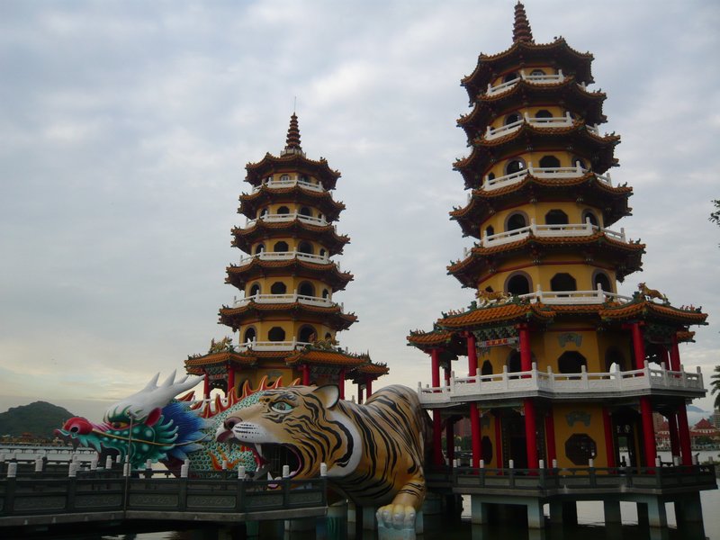 The Dragon & Tiger Pagodas