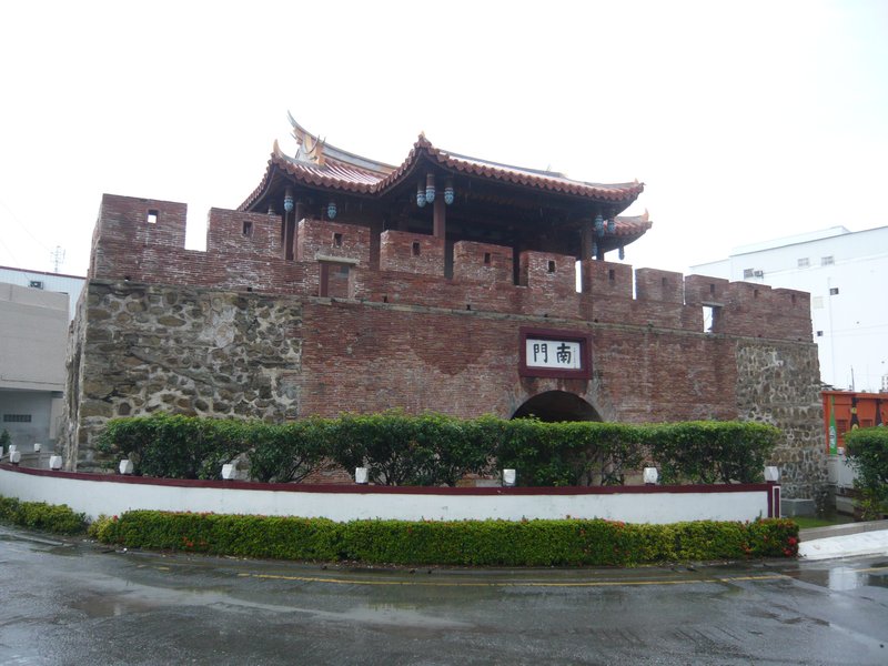 The Old Wall's of Heng Chun