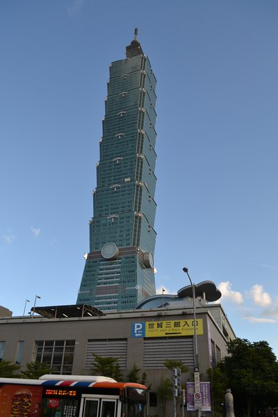 Landmark Taipei