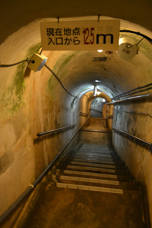 The deep tunnels