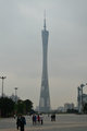 Canton Tower, the landmark of Guangzhou