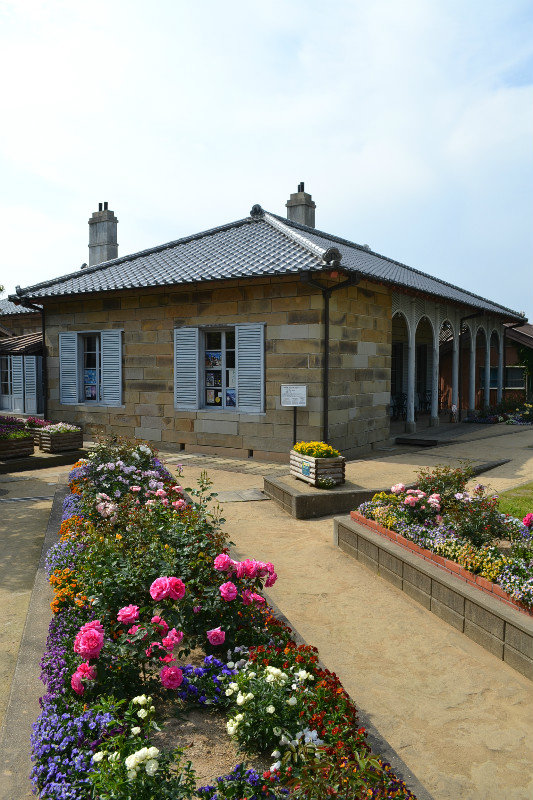 Minamiyamate Guest House, Glover Garden