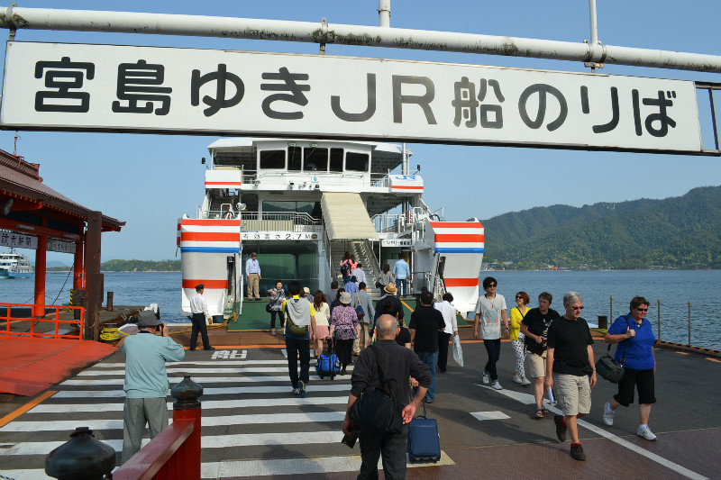 JR Ferry service to Miyajima 