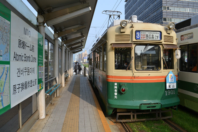 Hiroshima Tram 