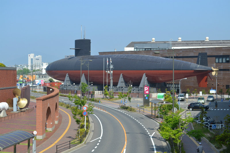 Akishio Submarine