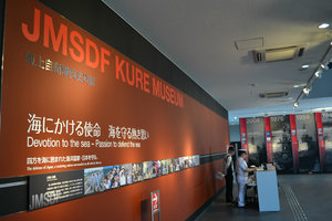 Welcome to the JMSDF Kure Museum