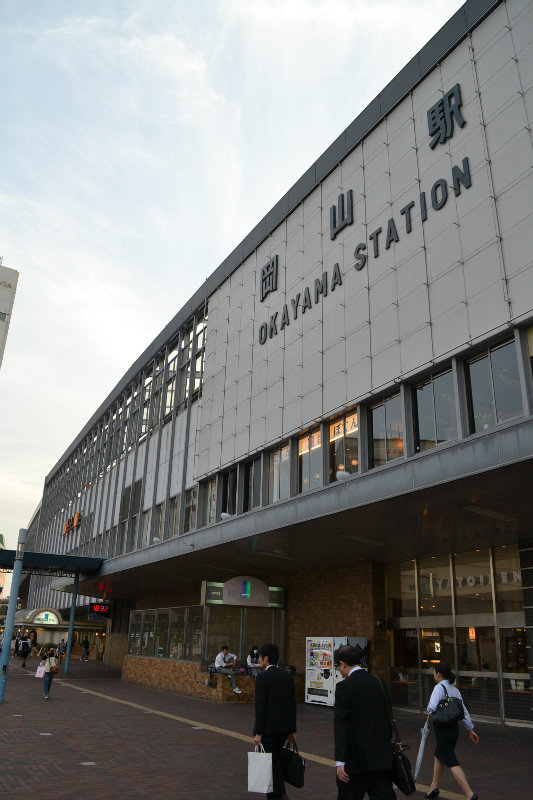 JR Okayama Station - my last transit point home