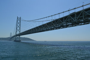 Akashi Kaiyo Bridge, Kobe