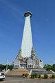 The Monument of Mandala