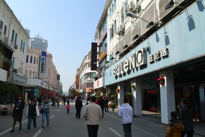 Zhongshan Road Pedestrian Mall