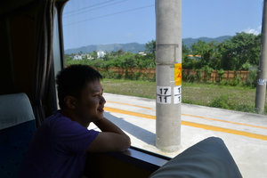 Journey to Taitung