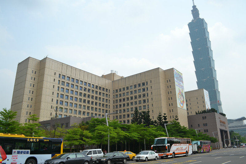 Taipei City Hall with Taipei 101 at the side