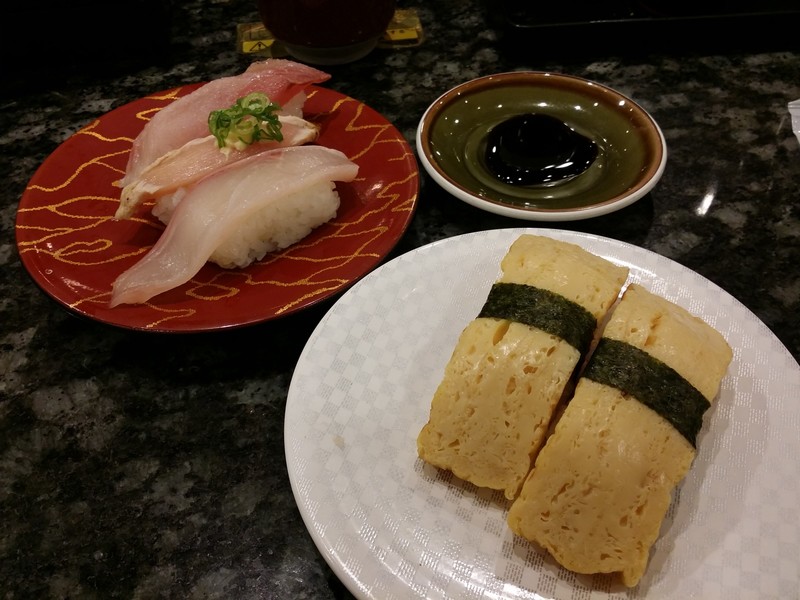 Tamago sushi and Kagoshima special