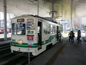 Kumamoto City Tram