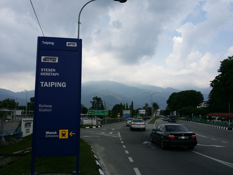 Taiping Station 