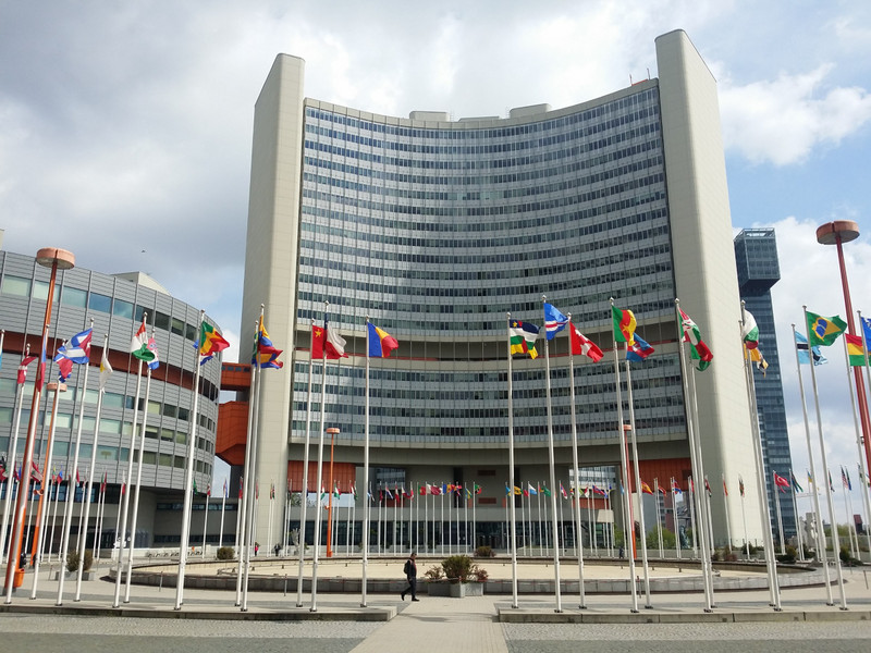 The UN Offices in Vienna 