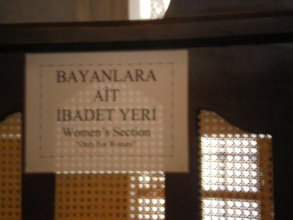 Womens area to pray