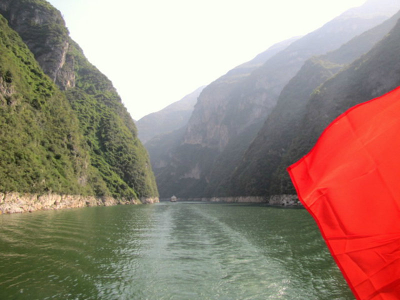Yangzi River Little Three Gorges 4-001