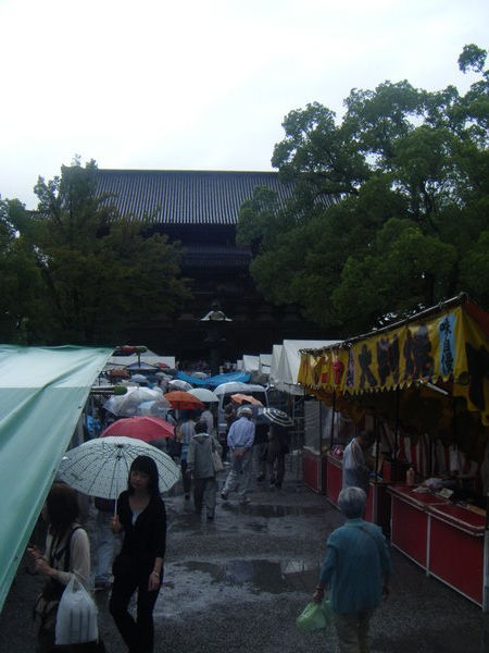 toji market