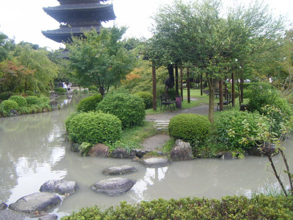 toji garden
