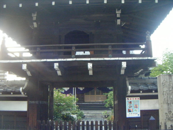shrine gate