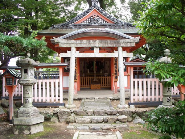 sanjusangendo temple