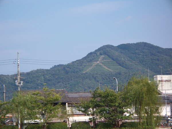 Mt. Okitayama