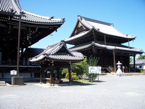 Nigashi Honganji temple