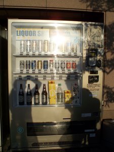 alcohol vending machine