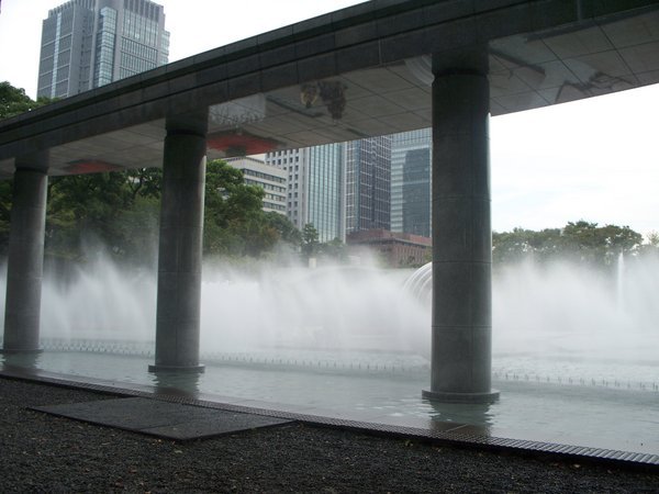 wadakura fountain park