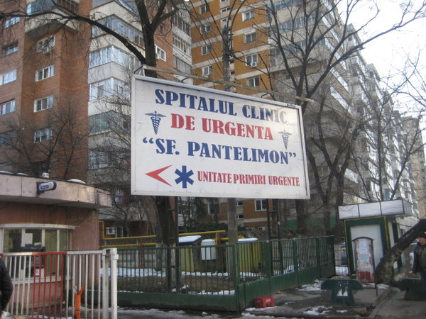 SPITALUL SFANTUL PANTELIMON