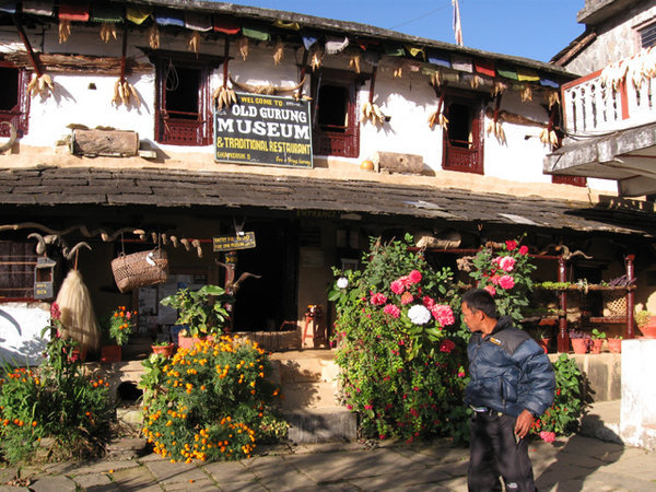 The Old Gurung Museum