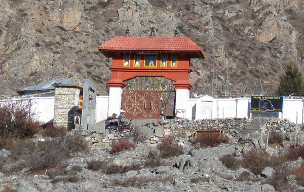 The Temple at Muktinath