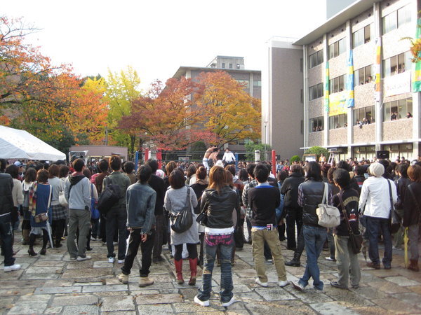 Crowds at Ritsumeikan Festival
